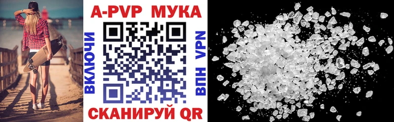 KRAKEN маркетплейс Люберцы это телеграм купить наркотик Alpha PVP VHQ