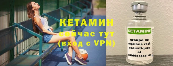 кокс Мегион