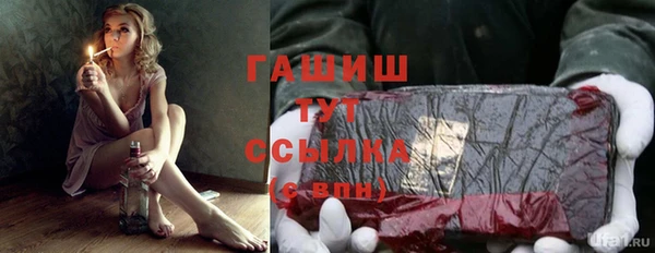 кокаин премиум Магас
