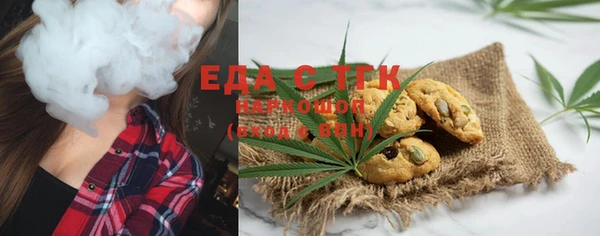марки nbome Магадан