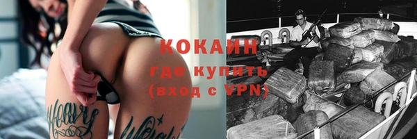 MDMA Premium VHQ Майский