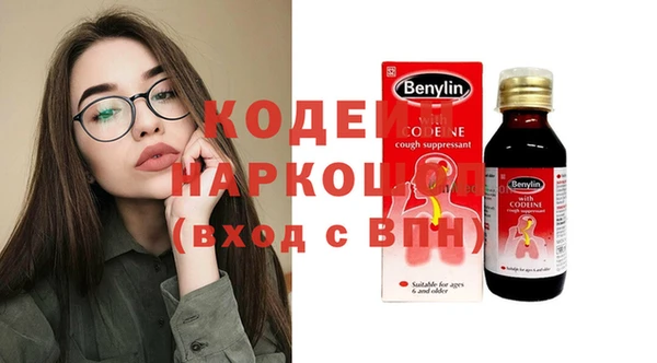 дмт Белоозёрский