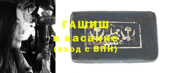 марки nbome Магадан