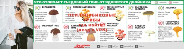 кокаин премиум Магас