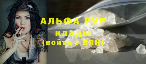 круглые Усолье-Сибирское