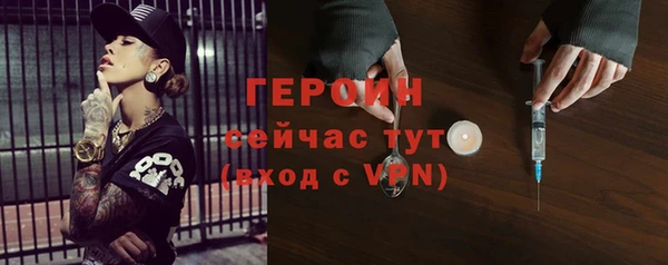 MDMA Premium VHQ Майский
