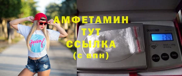 MDMA Premium VHQ Майский