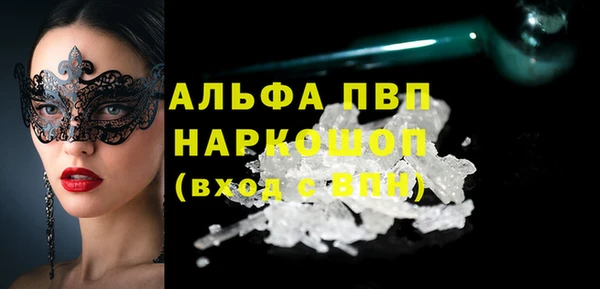 2c-b Медногорск