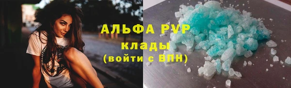 2c-b Медногорск