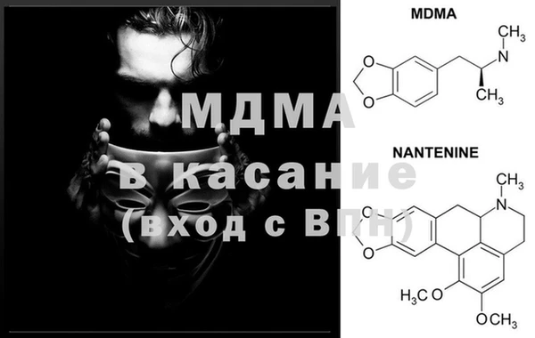 кокс Мегион