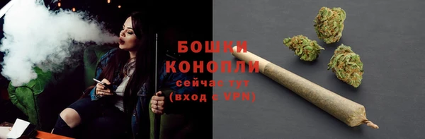 jwh Усмань