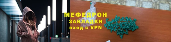 наркотики Медвежьегорск