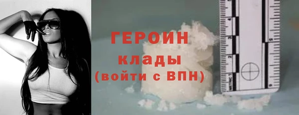 MDMA Premium VHQ Майский