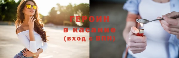 кокс Мегион