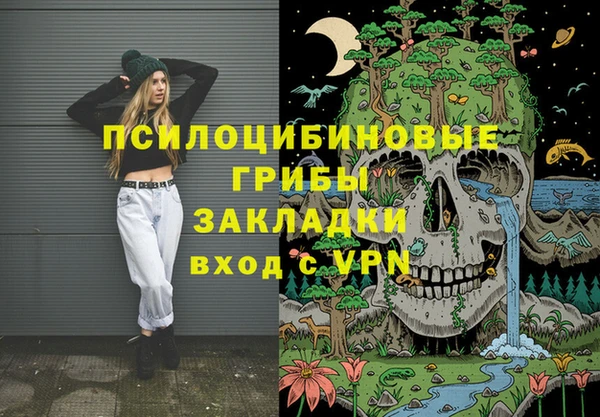 MDMA Premium VHQ Майский