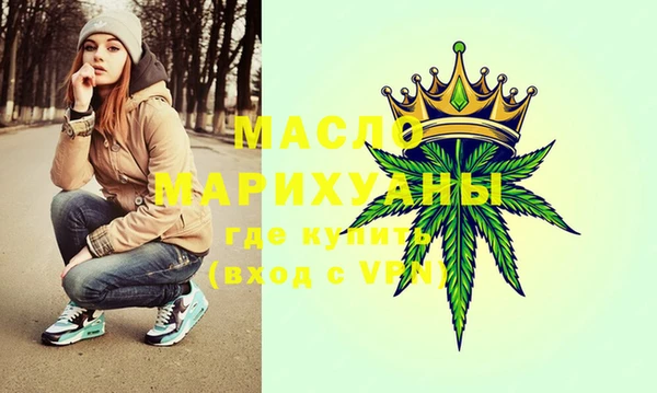 jwh Усинск