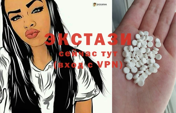 наркотики Медвежьегорск