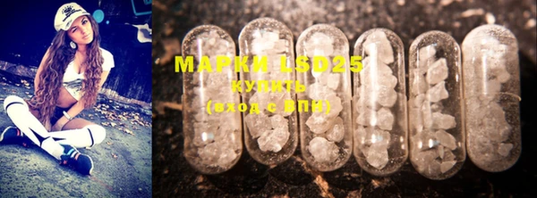 MDMA Premium VHQ Майский