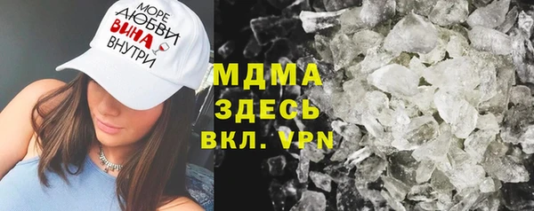 кокс Мегион
