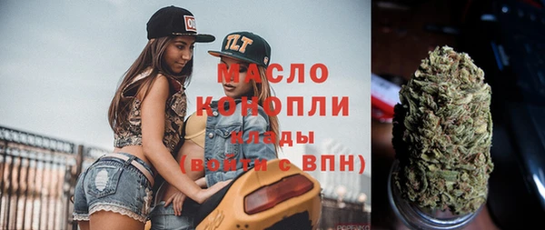 наркотики Медвежьегорск