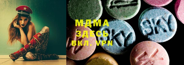 кокс Мегион