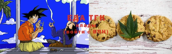 MDMA Premium VHQ Майский