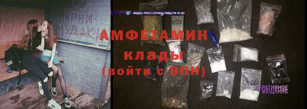 марки nbome Магадан
