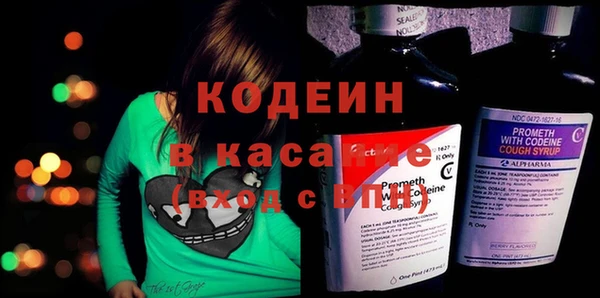 наркотики Медвежьегорск