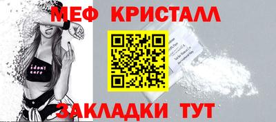 метадон Абакан