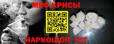 круглые Гусиноозёрск