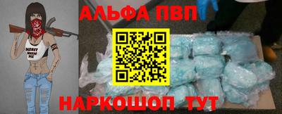 круглые Гусиноозёрск