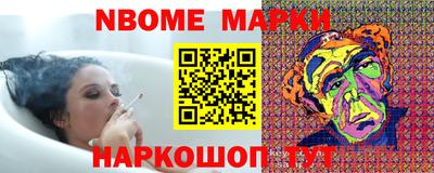spice Гусев