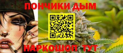 тгк Гусь-Хрустальный