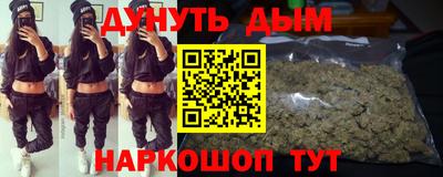 круглые Гусиноозёрск