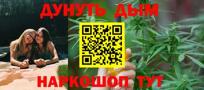 круглые Гусиноозёрск