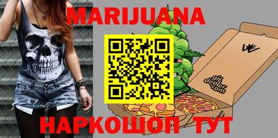 круглые Гусиноозёрск
