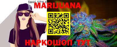 круглые Гусиноозёрск