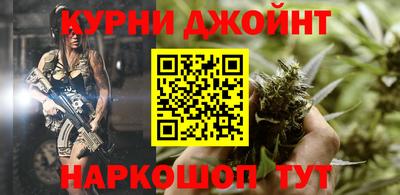 круглые Гусиноозёрск