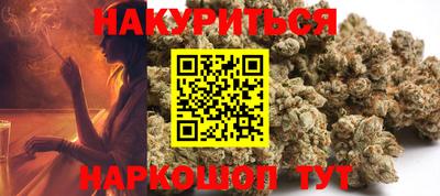 круглые Гусиноозёрск