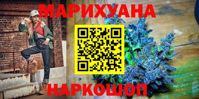 круглые Гусиноозёрск
