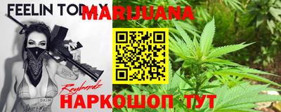 круглые Гусиноозёрск