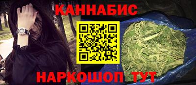круглые Гусиноозёрск