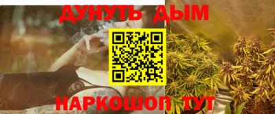 круглые Гусиноозёрск