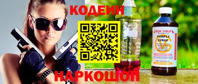круглые Гусиноозёрск