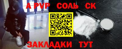 круглые Гусиноозёрск