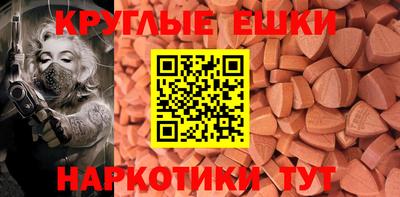 круглые Гусиноозёрск