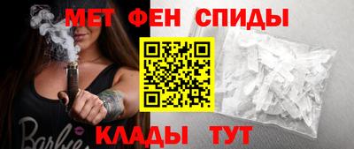 тгк Гусь-Хрустальный