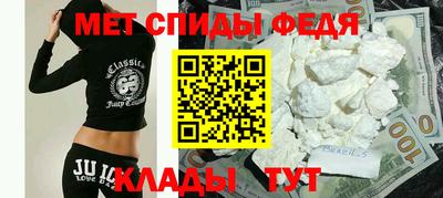круглые Гусиноозёрск