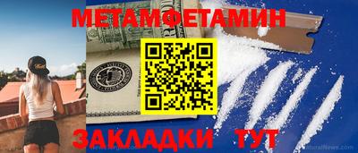 МДМА Азнакаево