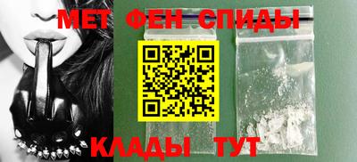 тгк Гусь-Хрустальный